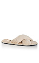 WIDE FIT Jojo Cross Slipper - cream