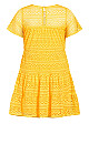 Serenity Dress - golden