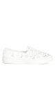 WIDE FIT Lacey Slip On - white